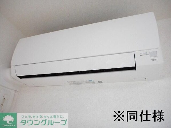 パフュームIIの物件内観写真